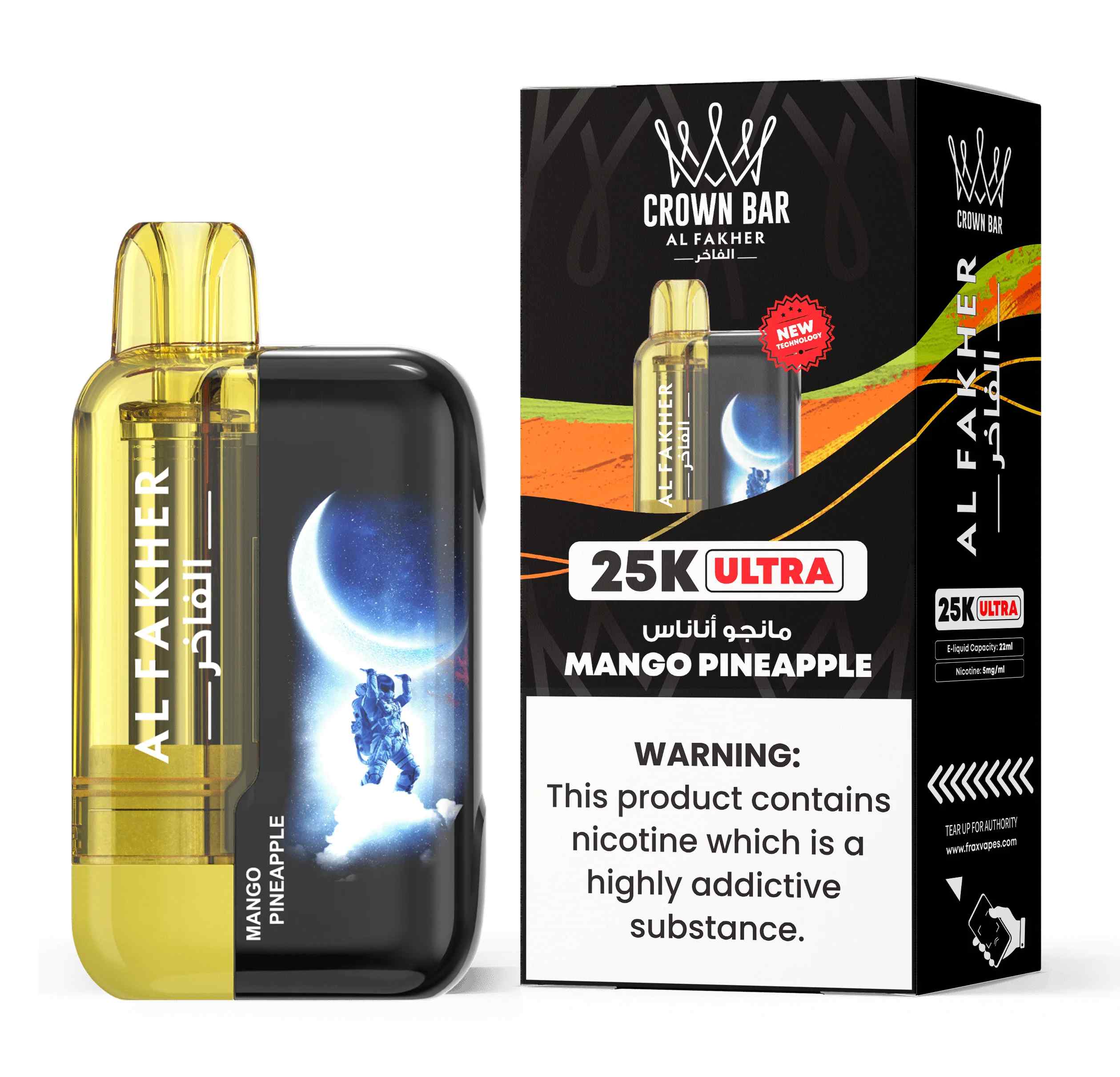 Al Fakher Crown Bar 25K Ultra - TheHookah.com Al Fakher Crown Bar 25K Ultra - TheHookah.com