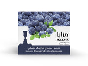Mazaya Hookah Tobacco 250g - Blueberry Exotica