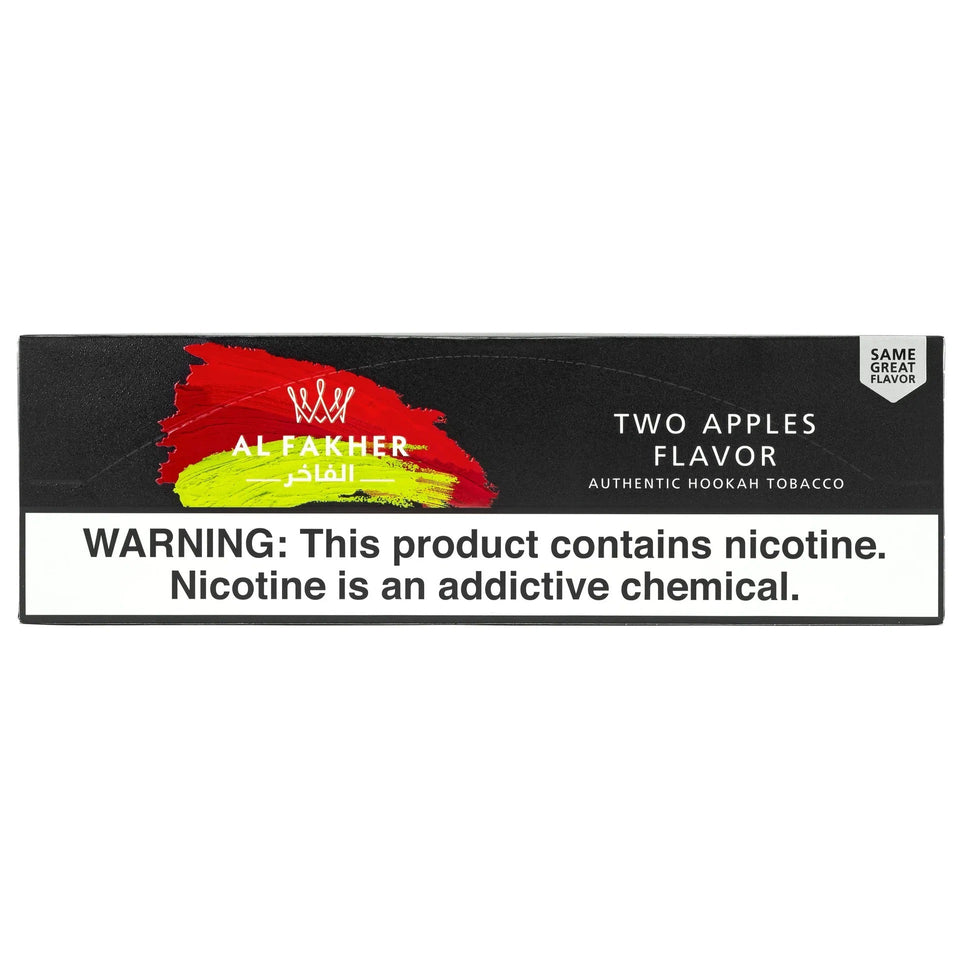 Al Fakher Shisha 500g - TheHookah.com