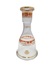 Pharaohs Egyptian Fancy Glass Base