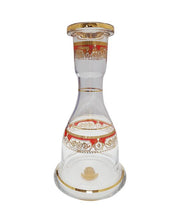 Pharaohs Egyptian Fancy Glass Base