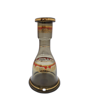 Pharaohs Egyptian Fancy Glass Base