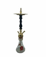 Khalil Mamoon Imperial Wood Hookah 28"