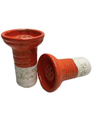 Zahrah Spain Hookah Bowl