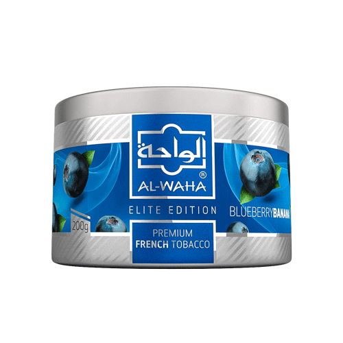 Al Waha Shisha 200g - TheHookah.com