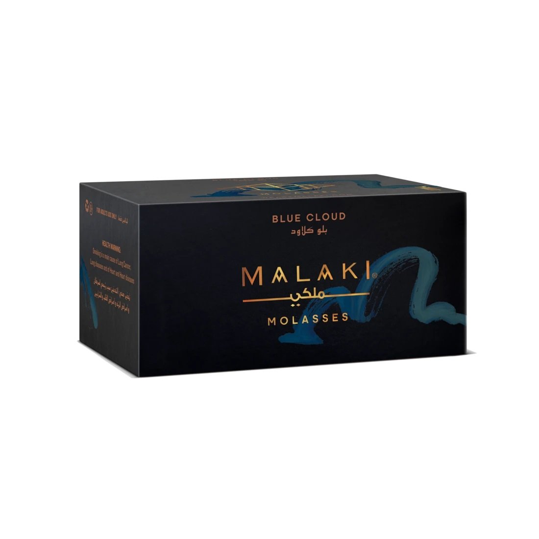 Malaki 200g Box Blue Cloud