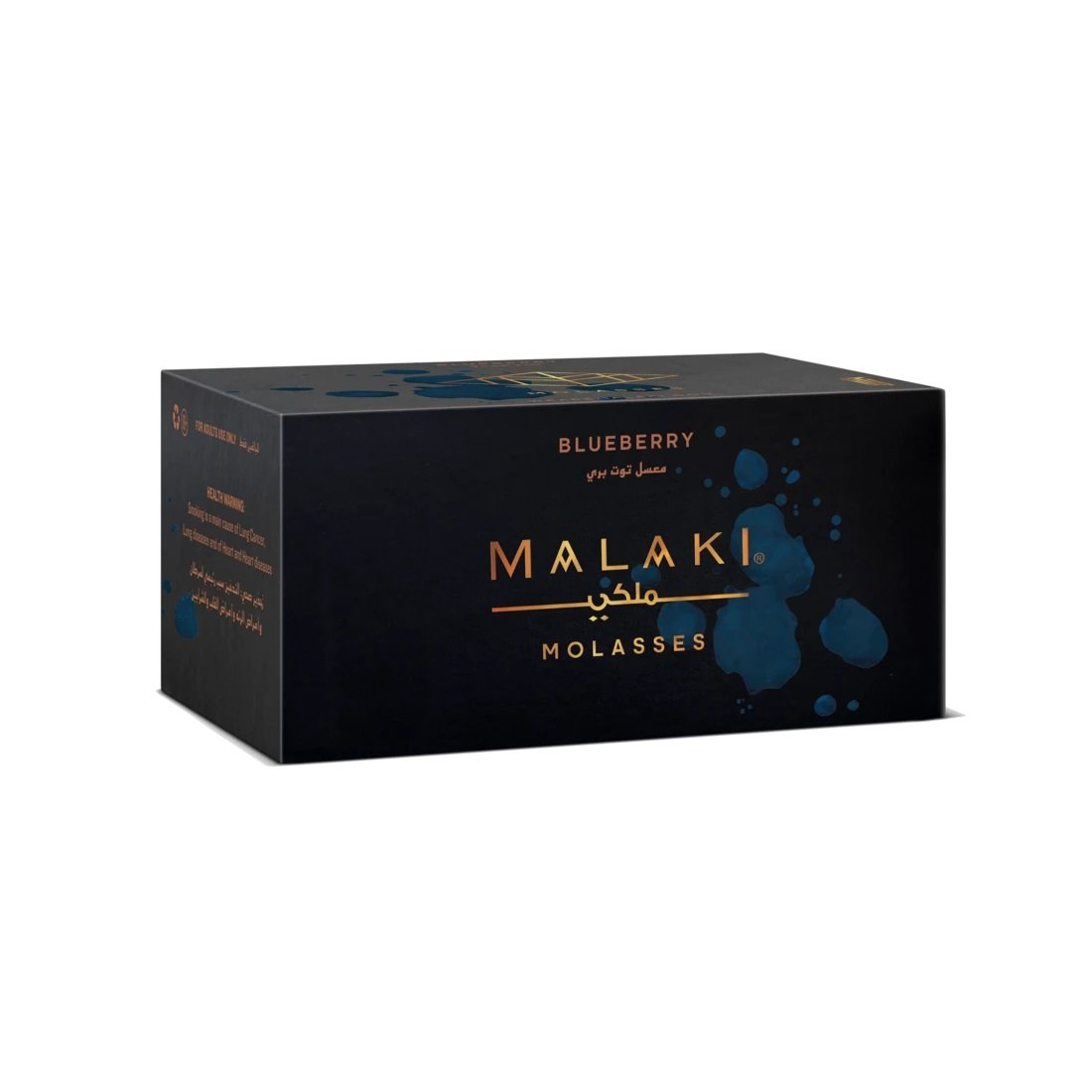 Malaki 200g Box Blueberry