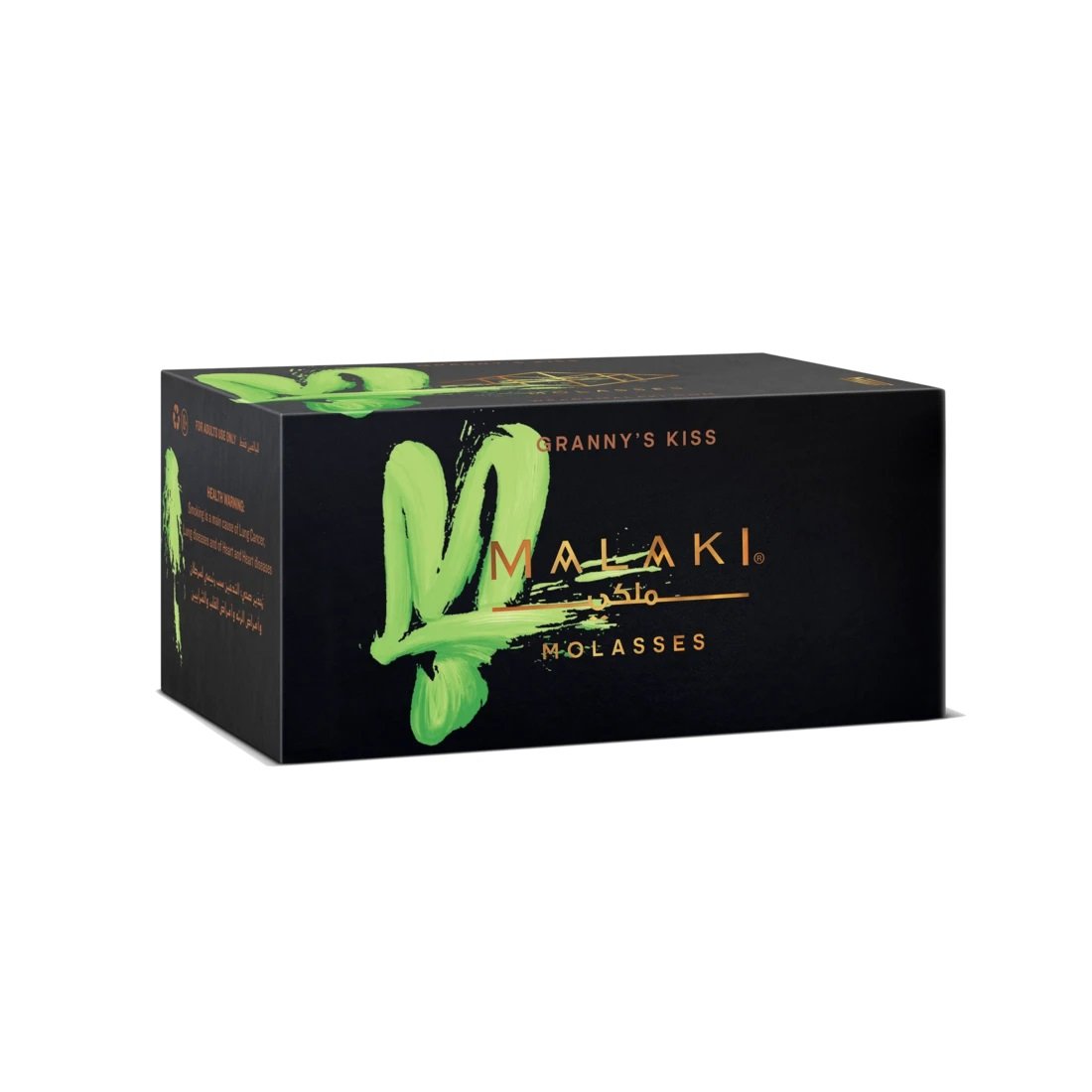 Malaki 200g Box Granny's Kiss