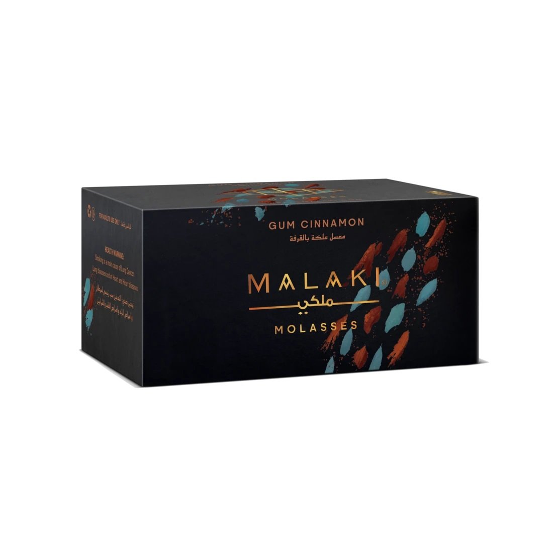 Malaki 200g Box Gum Cinnamon