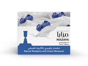 Mazaya Hookah Tobacco 250g - Blueberry with Cream