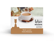 Mazaya Hookah Tobacco 250g - Chaila