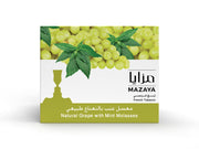 Mazaya Hookah Tobacco 250g - Grape with Mint
