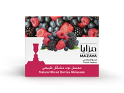 Mazaya Hookah Tobacco 250g - Mixed Berries