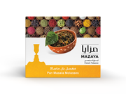 Mazaya Hookah Tobacco 250g - Pan Masala