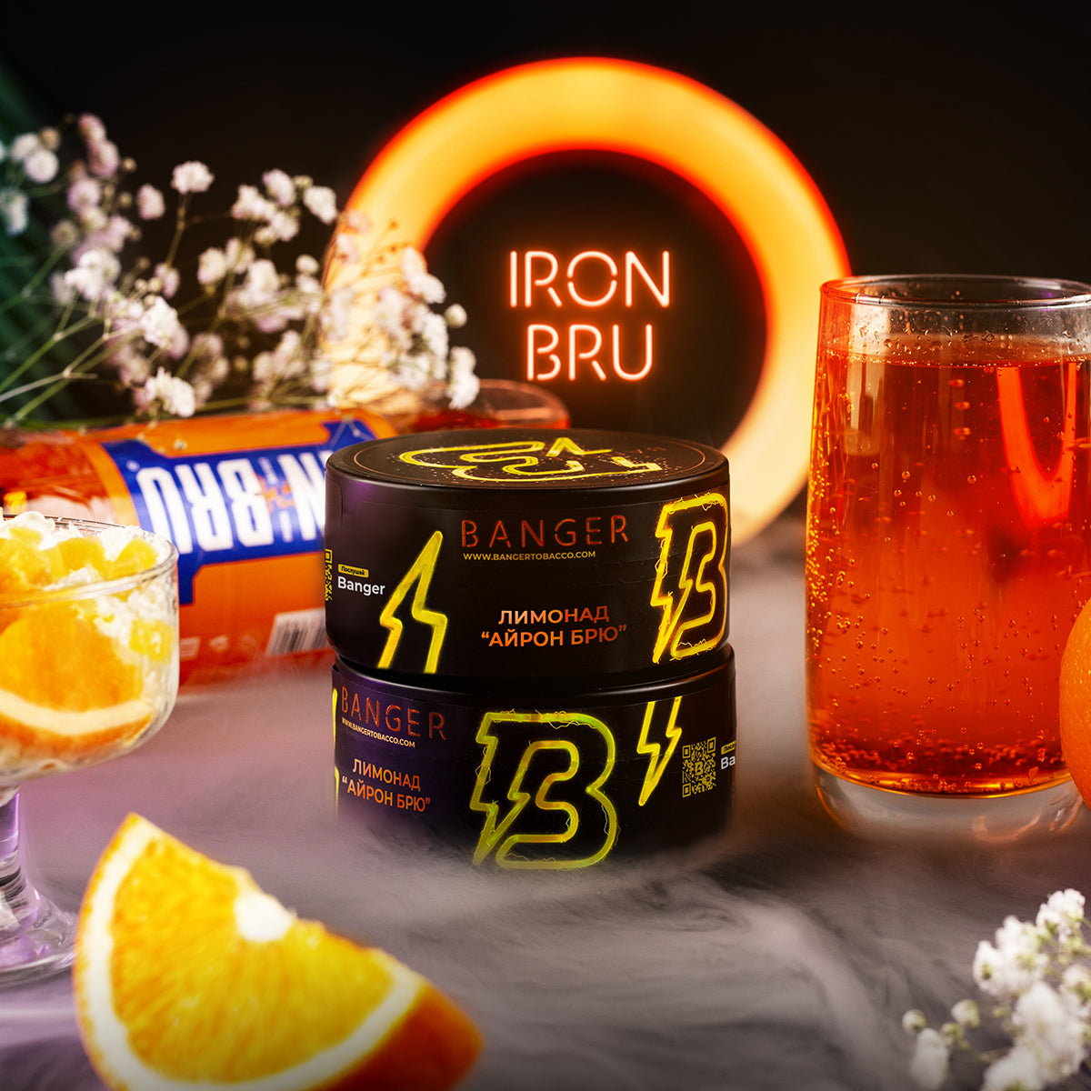 Banger Shisha Tobacco - Iron Bru