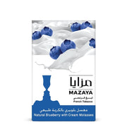 Mazaya Shisha Tobacco 50g - Blueberry with Cream
