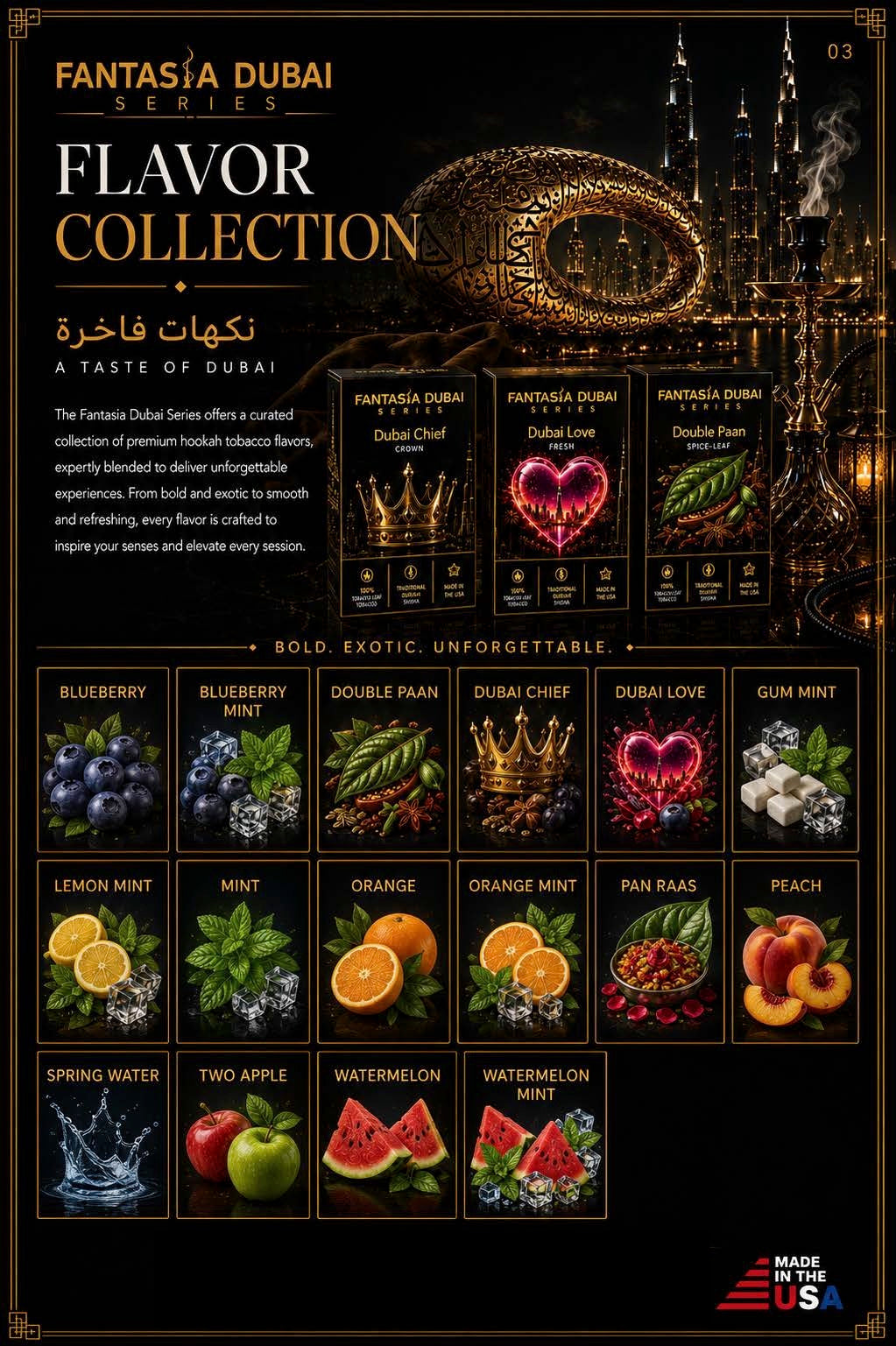 Fantasia Dubai Series Shisha Tobacco