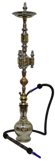 Khalil Mamoon Bahriyah Hookah