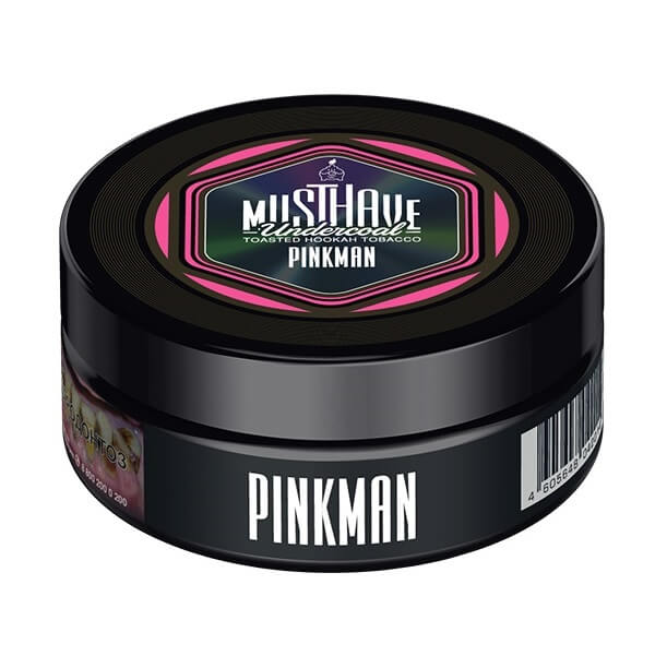 Must Have Hookah Shisha Tobacco