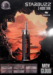 Starbuzz Ehose 50K Hookah