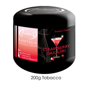 Fantasia Shisha 200g - Thehookah.com