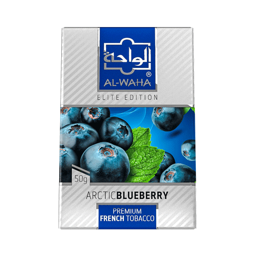 Al Waha Shisha 50g arctic blueberry