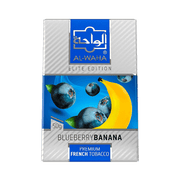 Al Waha Shisha 50g blueberry banana
