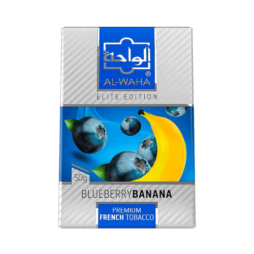 Al Waha Shisha 50g blueberry banana