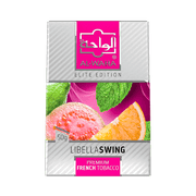 Al Waha Shisha 50g - TheHookah.com