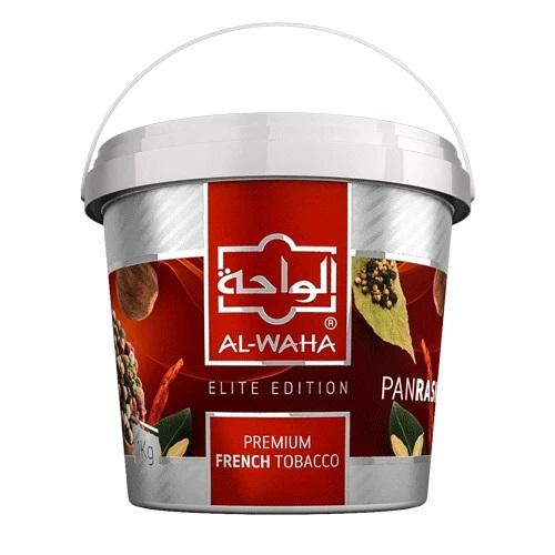 Al waha Kilo tub