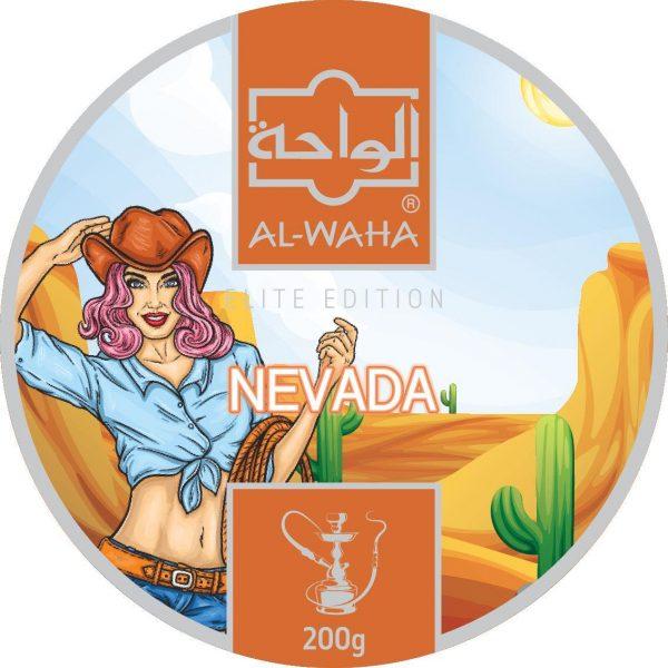 Al Waha Shisha 200g Nevada cowgir in desert