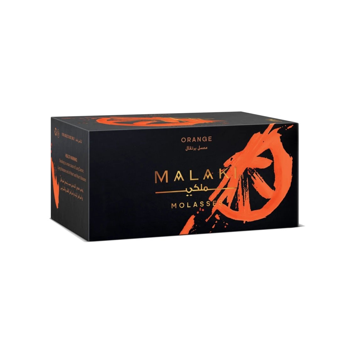 Malaki 200g Box Orange