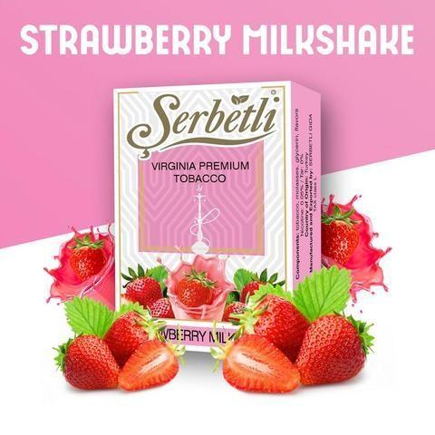 Serbetli Shisha 50g Box Old Packaging