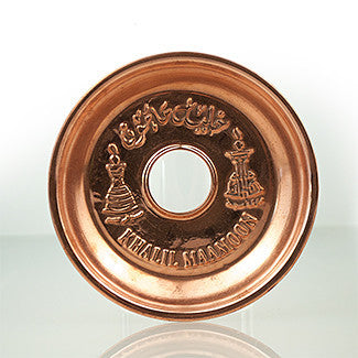 Khalil Mamoon Hookah Tray Copper - TheHookah.com