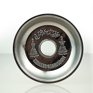 Khalil Mamoon Hookah Tray Silver - TheHookah.com