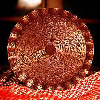 Lule Turkish Hookah Tray X-Large 35cm - TheHookah.com
