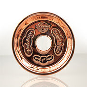 Magdy Zidan Hookah Tray Copper - TheHookah.com